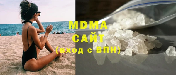 метадон Горняк