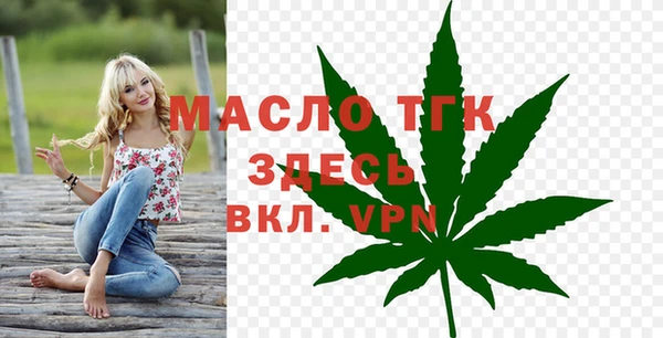 метадон Горняк